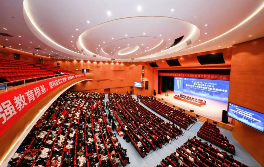 1764495028623.jpg W020251129689895607062.jpg