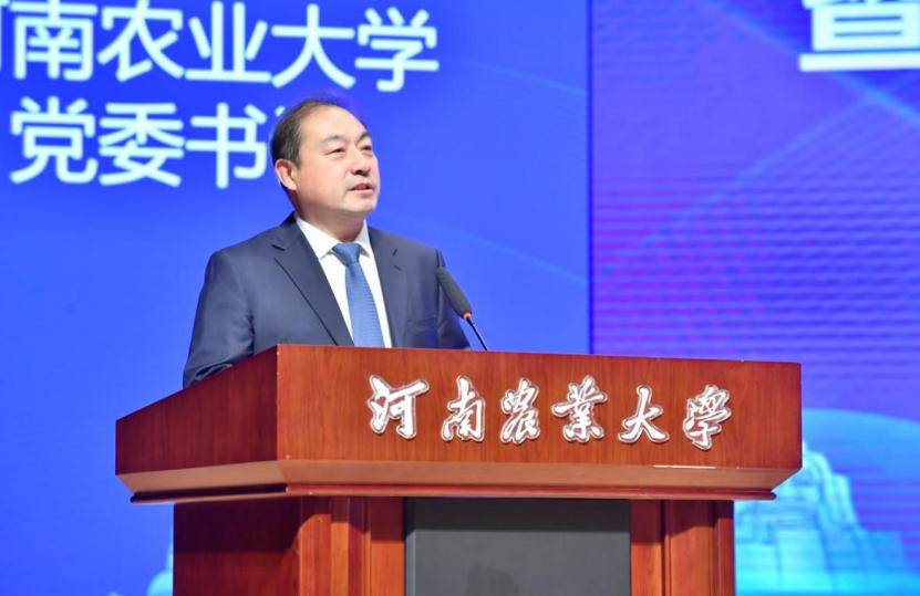 1764495078409.jpg W020251129689895606247.jpg