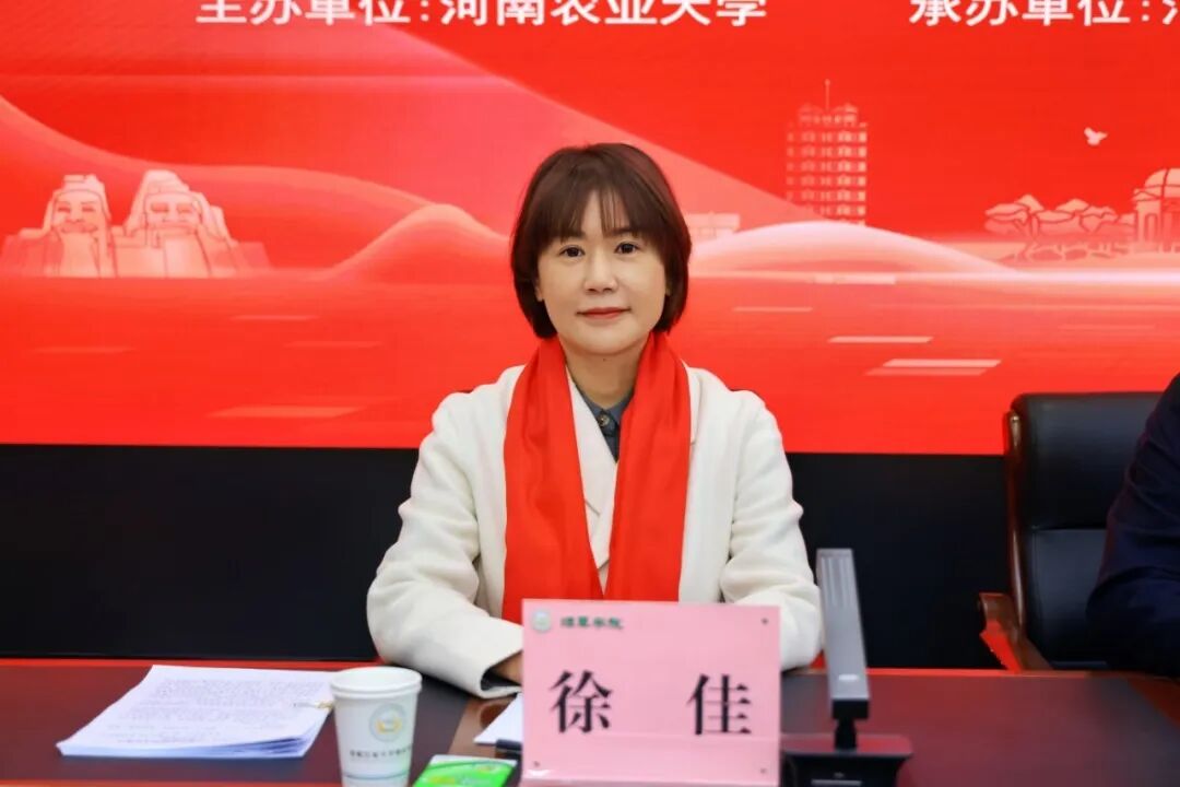 1764495300692.jpg 微信图片_2025-11-30_173433_784.jpg