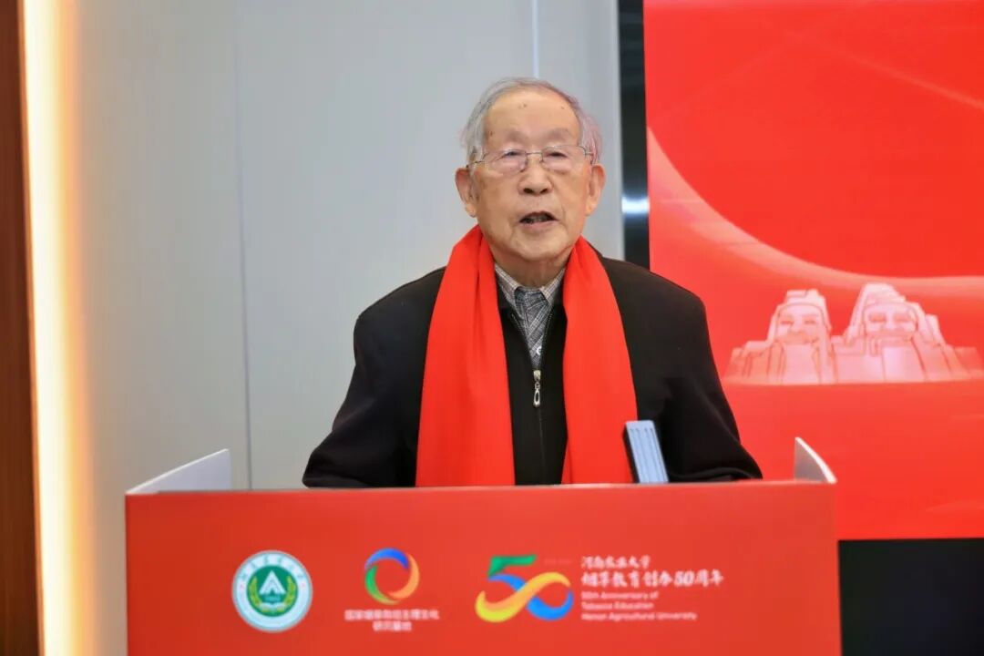 1764495353932.jpg 微信图片_2025-11-30_173543_994.jpg