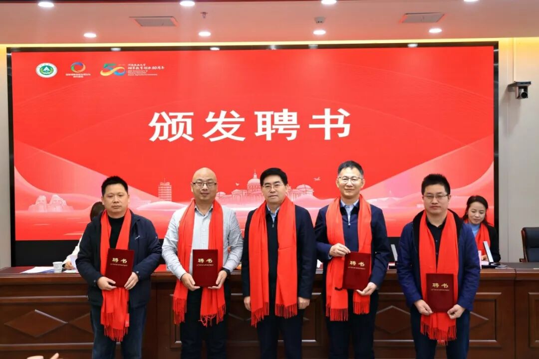 1764495721433.jpg 微信图片_2025-11-30_174153_373.jpg