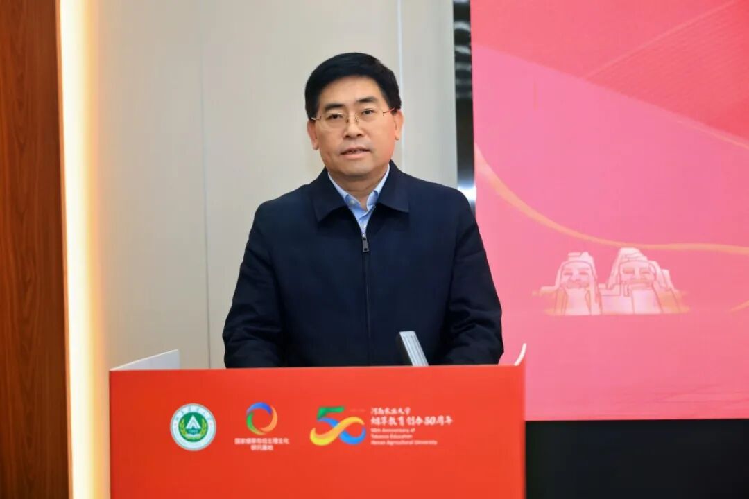 1764495749637.jpg 微信图片_2025-11-30_174223_829.jpg